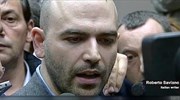 Πρώτη νίκη κατά της μαφίας από τον Ιταλό συγγραφέα Ρομπέρτο Σαβιάνο