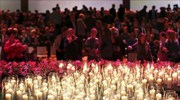 Ολλανδία: Τελετή μνήμης για τα θύματα της πτήσης MH17