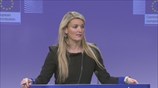 Κομισιόν: Στόχος η ολοκλήρωση της αξιολόγησης έως τις 8 Δεκεμβρίου