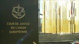 Ευρωπαϊκό Δικαστήριο: Επιδόματα μόνο σε όσους εργάζονται, ιστορική απόφαση