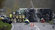 Ελβετία: Τράκαρε εξαιτίας... μίας παστίλιας για τον βήχα