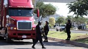 Την υπόθεση πυροβολισμού μίας 14χρονης εγκύου ερευνούν οι αρχές στο Μεξικό