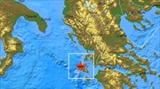 Σεισμός 4 βαθμών βόρεια του Αργοστολίου