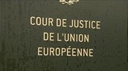 Ευρωπαϊκό Δικαστήριο: Μπλόκο στον «τουρισμό επιδομάτων»