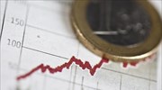 Με μικρές απώλειες κινείται το ευρώ