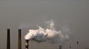 Κίνα-ΗΠΑ: Ιστορική συμφωνία για το περιβάλλον