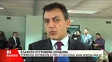 Ο Γ. Βρούτσης για το ελάχιστο εγγυημένο εισόδημα