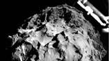 Rosetta: Πλησιάζοντας τον κομήτη 67P/Churyumov–Gerasimenko