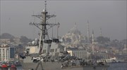 Τουρκία: Αριστεροί εθνικιστές επιτέθηκαν σε Αμερικανούς ναύτες