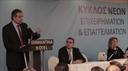 Αντ. Σαμαράς: Βρισκόμαστε στο τέλος της προσπάθειας, θα τα καταφέρουμε