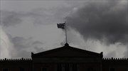Γνώμη: Οπως πάντα  χωρίς σχέδιο