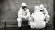 Εντοπίστηκαν ίχνη ραδιενέργειας στην Καλιφόρνια από το ατύχημα της Φουκουσίμα
