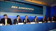 Κ. Καραμανλής: «Θα εφαρμόσουμε με συνέπεια το κυβερνητικό μας πρόγραμμα»