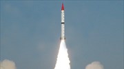 Πακιστάν: Δοκιμαστική εκτόξευση βαλλιστικού πυραύλου
