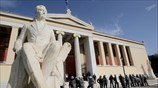 Ισχυρά μέτρα ασφαλείας εν όψει της επετείου του Πολυτεχνείου