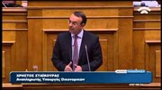 Βουλή: O Χρ. Σταϊκούρας για τη ρύθμιση των 100 δόσεων για οφειλές προς το Δημόσιο