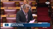 Βουλή: Πρόταση ονομαστικής ψηφοφορίας για την εξαίρεση του ΕΝΦΙΑ ζήτησε ο ΣΥΡΙΖΑ