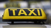 Πειραιάς: Πυρκαγιά σε ταξί