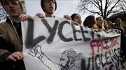 Γαλλία: Απαγορεύθηκε η χρήση  χειροβομβίδων κρότου
