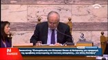 Η ανακοίνωση της παραίτησης Ανδρέα Ψυχάρη