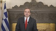 Αντ. Σαμαράς: Η επιστροφή στην ανάπτυξη είναι γεγονός
