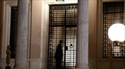 Η ρύθμιση που «τάραξε» την κυβέρνηση