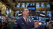 Οριακές μεταβολές στο κλείσιμο για τη Wall Street