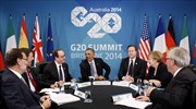 G20: Συμφωνία για μέτρα ενίσχυσης της παγκόσμιας ανάπτυξης κατά 2,1%