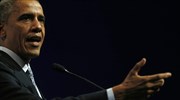 Ομπάμα: Δεν θα συνεργαστούμε με τον Άσαντ κατά του Ισλαμικού Κράτους