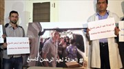 Βίντεο με αποκεφαλισμό Αμερικανού ομήρου και Σύρων στρατιωτών από το Ισλαμικό Κράτος