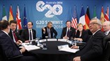 G20: Πακέτο μέτρων για την ενίσχυση της παγκόσμιας ανάπτυξης