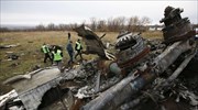 Ουκρανία: Άρχισε η διαδικασία μεταφοράς των συντριμμιών του αεροσκάφους της Malaysia Airlines