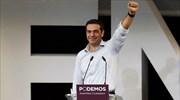 Αλ. Τσίπρας: Στο κατώφλι ιστορικής πολιτικής αλλαγής η Ελλάδα