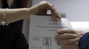 Ρουμανία: Αμφίρροπη μάχη στις προεδρικές εκλογές