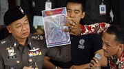 Ταϊλάνδη: Αναζητούνται Αμερικανοί που επιχείρησαν να στειλουν ανθρώπινα λείψανα με το ταχυδρομείο