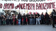 Σε εξέλιξη η πορεία για την εξέγερση του Πολυτεχνείου