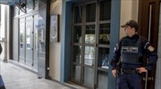Θεσσαλονίκη: 20 τραυματίες από κατάρρευση ψευδοροφής σε μπαρ