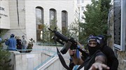 Ιερουσαλήμ - συναγωγή: Το Λαϊκό Μέτωπο για την Απελευθέρωση της Παλαιστίνης πίσω από την επίθεση