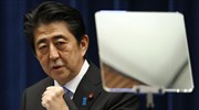 Ιαπωνία: Πρόωρες εκλογές προκήρυξε ο Σίνζο Άμπε