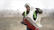 Ουκρανία: Μεταφορά των συντριμμιών της πτήσης ΜΗ17