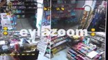 Χαλκίδα: Βίντεο από την ώρα του σεισμού