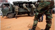 Ακτή Ελεφαντοστού: Εξέγερση των στρατιωτών για αυξήσεις και προαγωγές