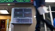 Market Beat: Φήμες και στατιστική προϊστορία αύξησαν την πιθανότητα συνέχειας στην άνοδο