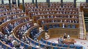 Την αναγνώριση του Κράτους της Παλαιστίνης ζητά η ισπανική Βουλή