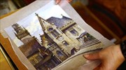 Δημοπρατείται πίνακας του Αδόλφου Χίτλερ