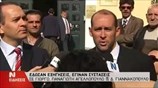 Αγγελόπουλοι: Έχουμε απόλυτη εμπιστοσύνη στην ελληνική δικαιοσύνη