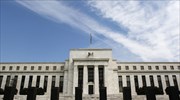 Προβληματισμός στη Fed για την πορεία του πληθωρισμού
