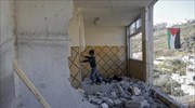 Σε νέες κατεδαφίσεις σπιτιών Παλαιστινίων προχωρεί το Ισραήλ