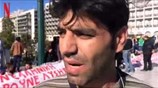 Διαμαρτυρία Σύρων προσφύγων στο Σύνταγμα