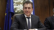 Νωρίτερα η καταβολή των συντάξεων του Ιανουαρίου